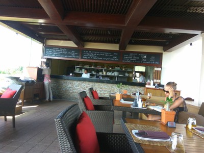 บรรยากาศ