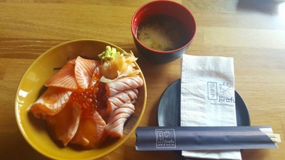 Salmon Combo Don (แซลมอนคอมโบด้ง) (s)