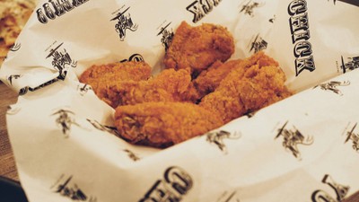 อาหาร หรือ เครื่องดื่ม