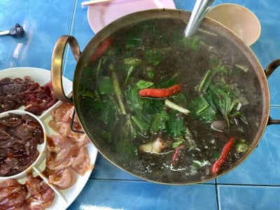 แจ่วฮ้อน