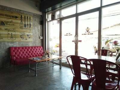 บรรยากาศ