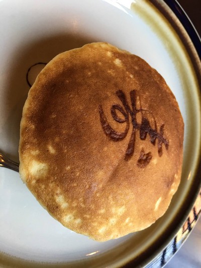 โดรายากิไส้ถั่วแดง