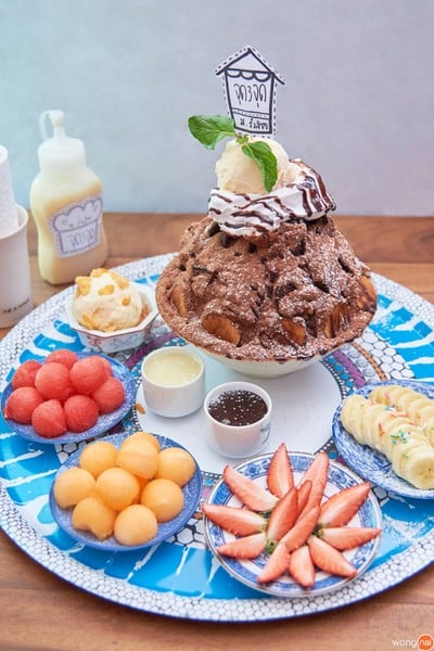 บิงซูเอาแต่ใจ