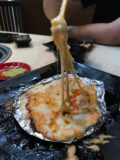 โฮตาเตะภูเขาไฟ