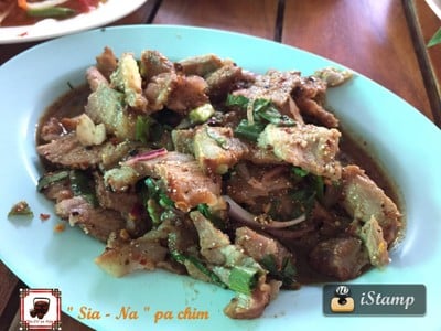 เมนูของร้าน ตำเพื่อลูก