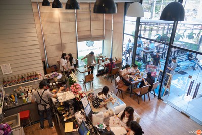 บรรยากาศ