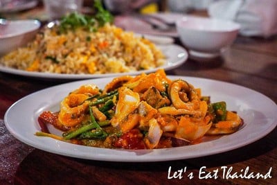 โอยั้วะ ริเวอร์เทอเรส (O Yua River Terrace) โอยั้วะ ริเวอร์เทอเรส (O Yua River Terrace)