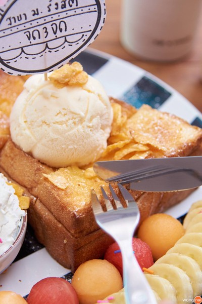 สายไหมโทสต์