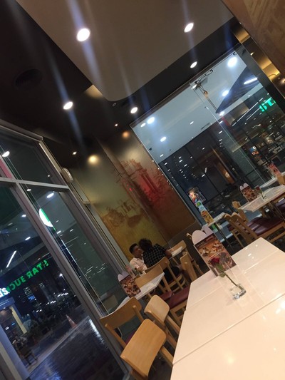 บรรยากาศ