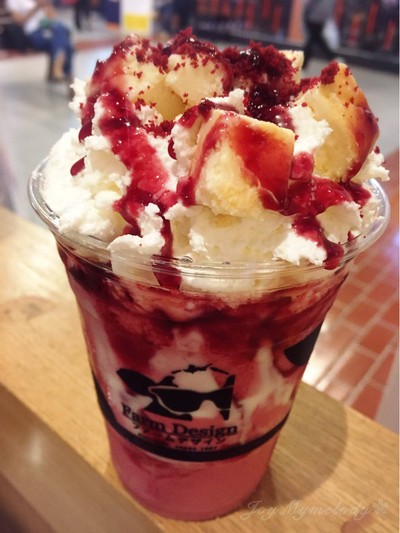 Red Velvet Cheesecake Frappe