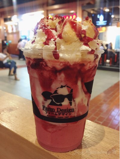 Red Velvet Cheesecake Frappe