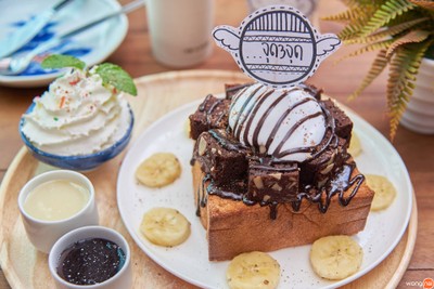 บราวนีโทสต์