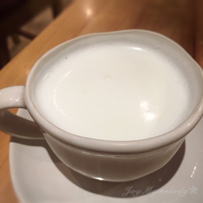 Hokkaido Milk (Hot)