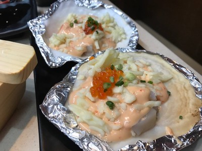 โฮตาเตะภูเขาไฟ