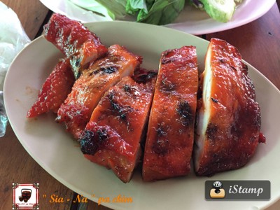 เมนูของร้าน ตำเพื่อลูก