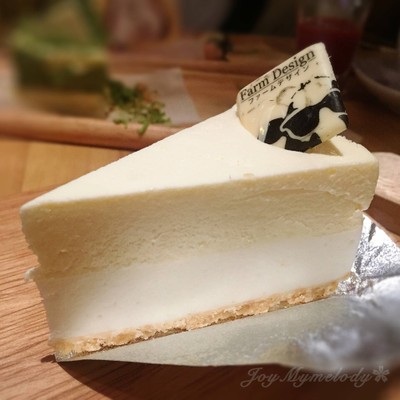 Milk Pudding Cheesecake