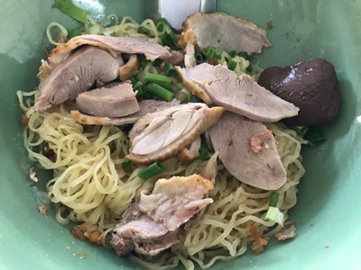 บะหมี่แห้ง
