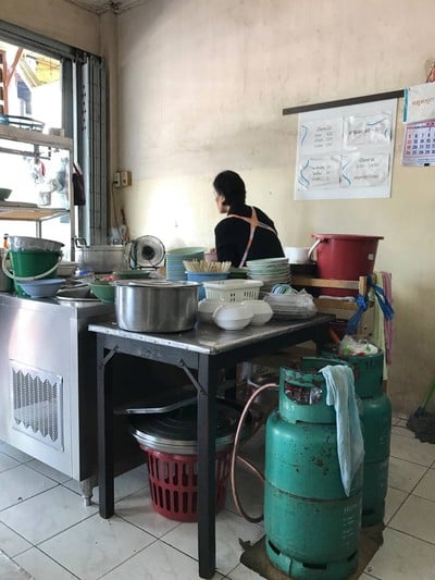 บรรยากาศ