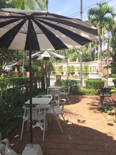 บรรยากาศ