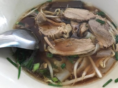 เส้นใหญ่น้ำ