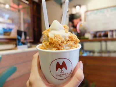 Malt Conflake Milk Softcream