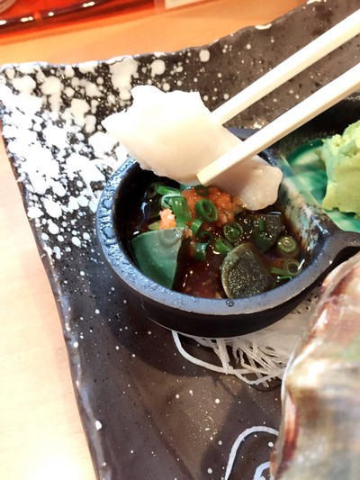 หอยซาซาเอะหรือหอยสังข์ญี่ปุ่น