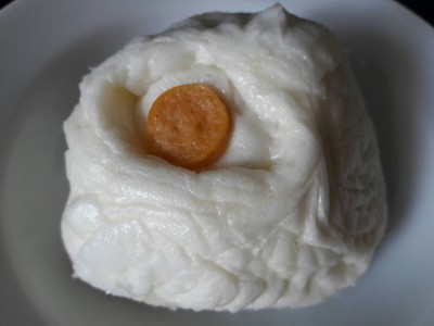 ซาลาเปาหมูสับจักรพรรดิ