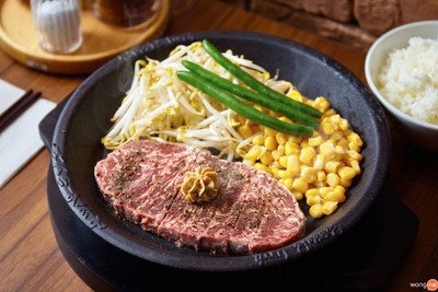 Pepper Lunch เซ็นทรัลพลาซา บางนา