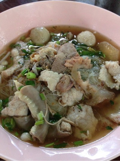 รวมหมู