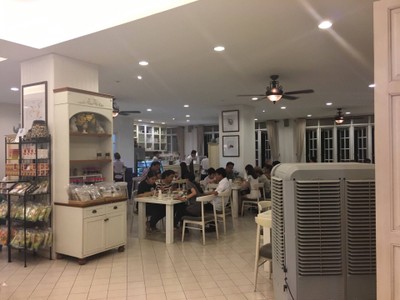 บรรยากาศ