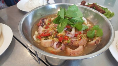 หมึกไข่นึ่งมะนาว