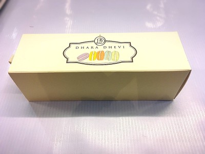 Dark Chocolate Eclair