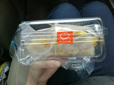 ขนมจีบกุ้ง