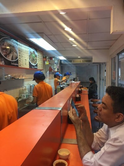 Katsu Shin (คัสซึชิน)