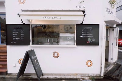 Hara Donuts Kichijoji