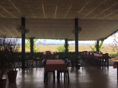 บรรยากาศ