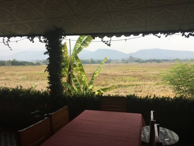 บรรยากาศ