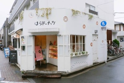 หน้าร้าน Hara Donuts Kichijoji