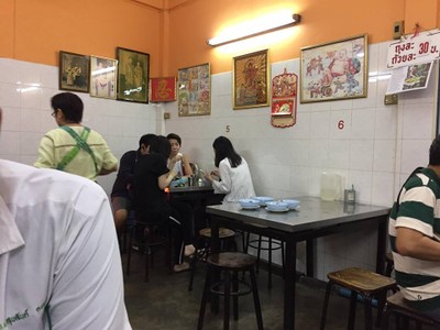 บรรยากาศ โบ๊กเกี้ย ท่าดินแดง