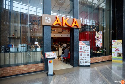 หน้าร้าน