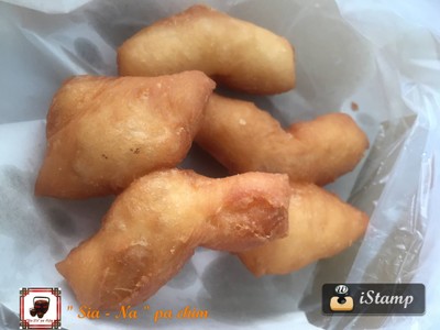 ปาท่องโก๋