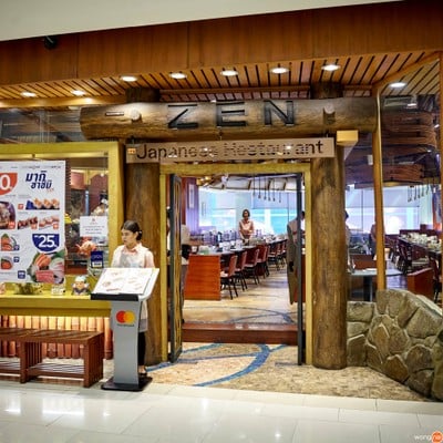 หน้าร้าน ZEN Japanese Restaurant เซ็นทรัลเวิลด์