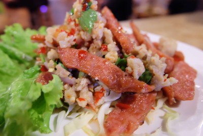 ยําวุ้นเส้นรวมมิตร