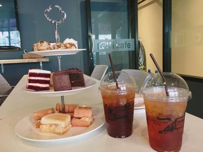 เซตอาฟเตอร์นูนที