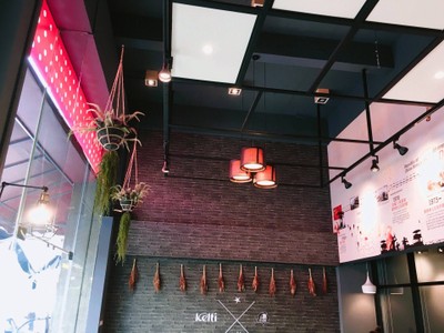 บรรยากาศ