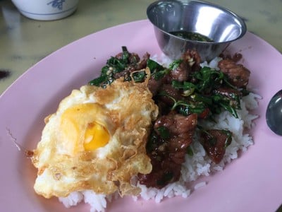 เมนูของร้าน ห้องอาหารพูนเลิศ เหลาะงาทิ้น ห้าแยกพลับพลาไชย