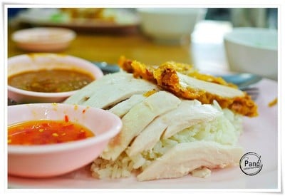 คุงโภชนา คู้บอน 38 คุงโภชนา คู้บอน 38