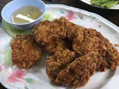 อื่นๆ
