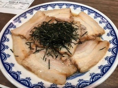 Ichiran Ramen Ueno