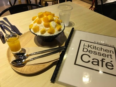I-kitchen Dessert Cafe